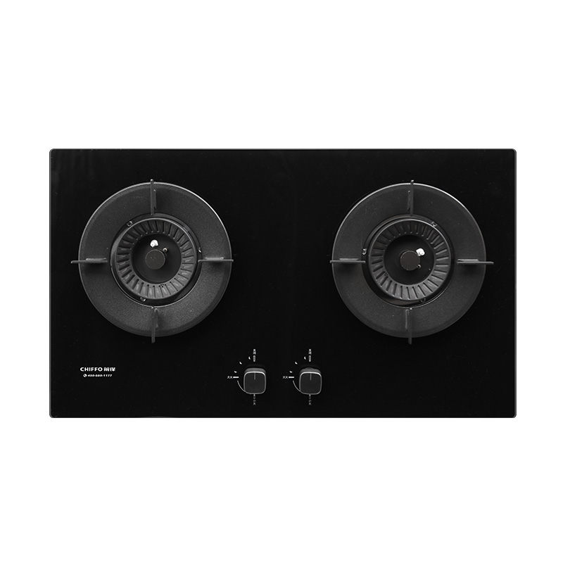 Cuisinière à gaz GPL 2 brûleur - Electronics & Gadgets Beginning With D avis et prix