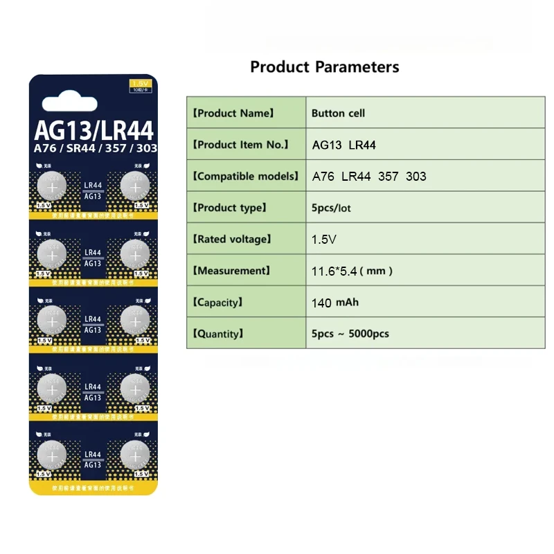 10-100 piles bouton LR44 AG13  - Electronics And Gadgets Ce avis et prix