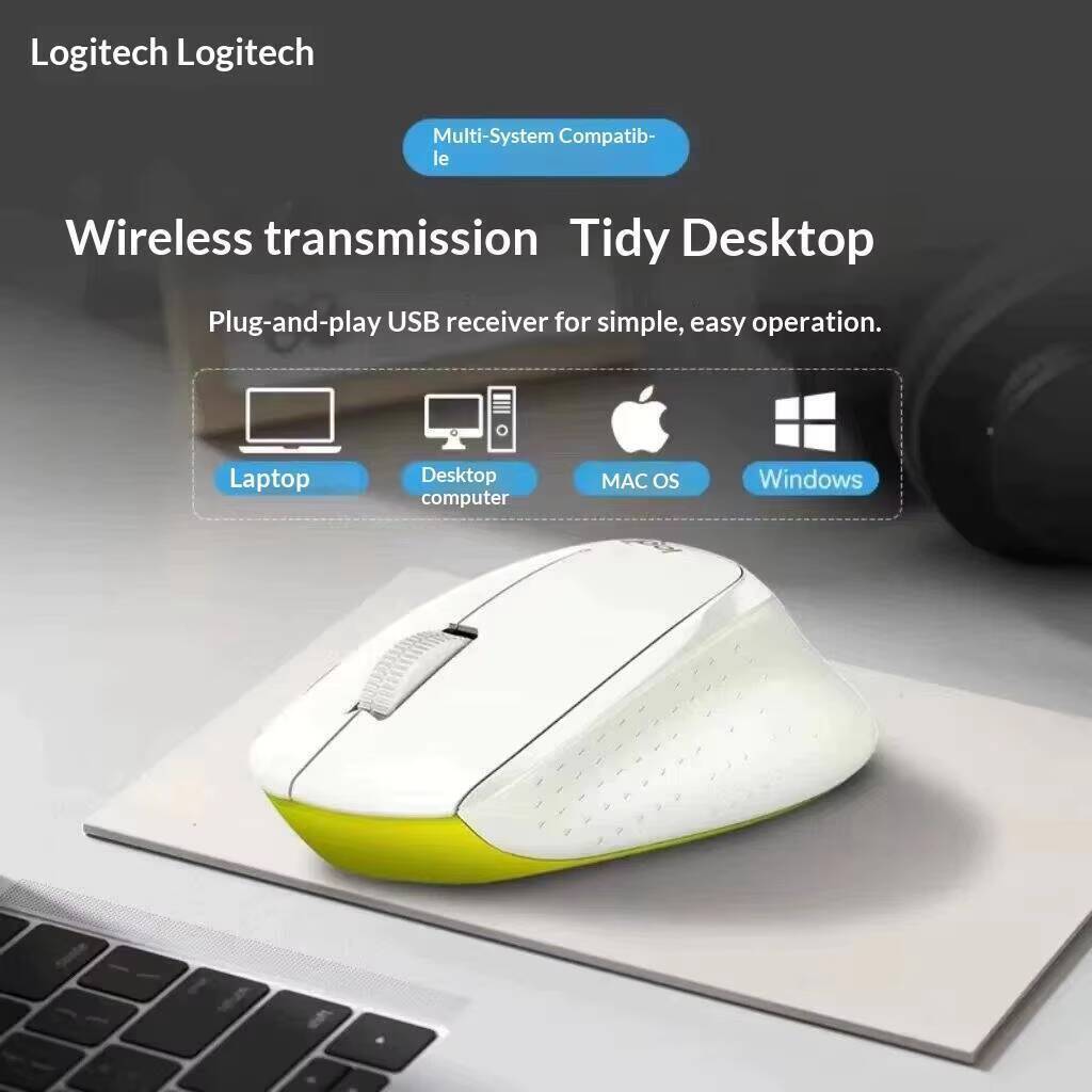 Moins de risque de perturbatio - Electronics And Gadgets Ce avis et prix