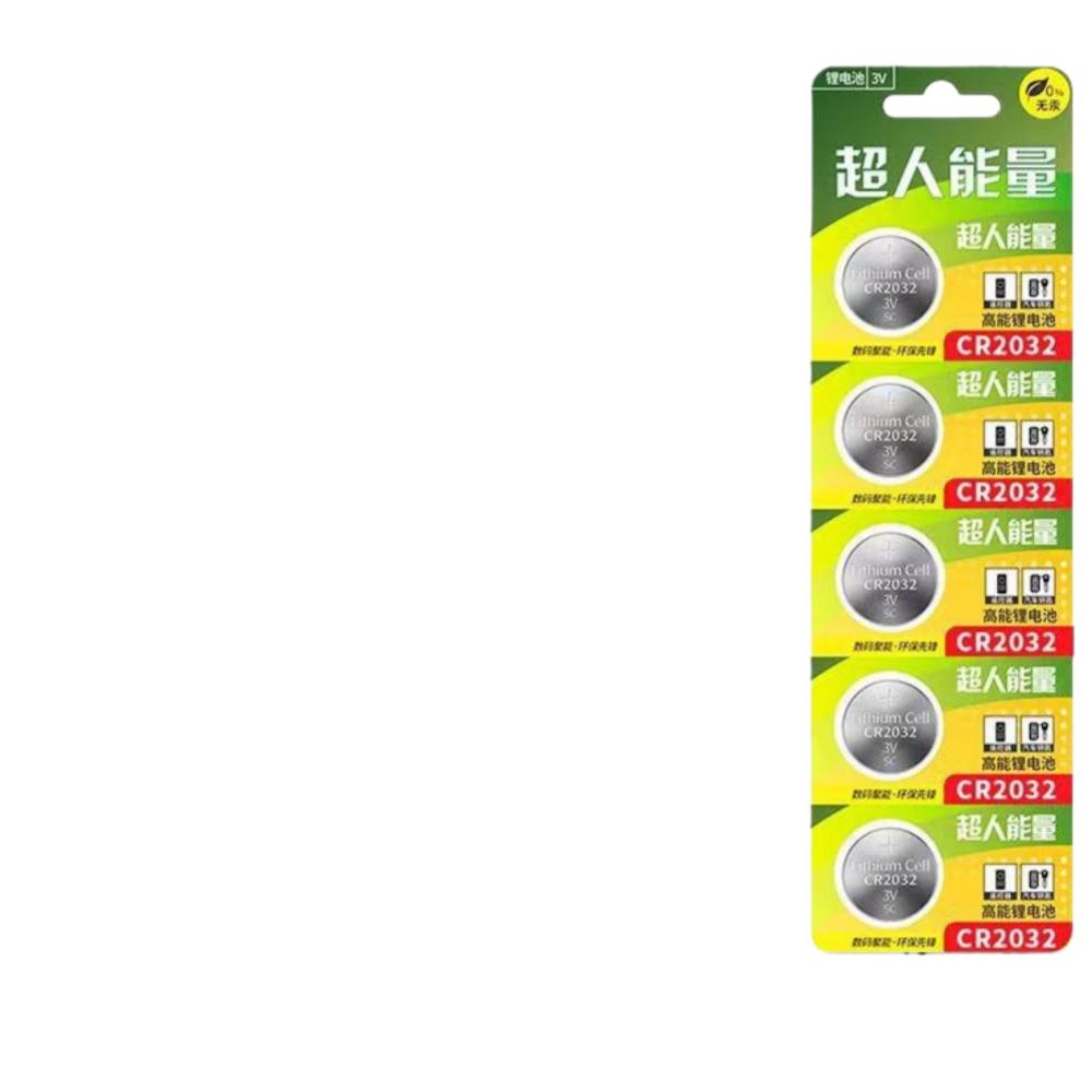 Pile bouton CR2032 3V 210mAh D - Electronics And Gadgets Ce avis et prix